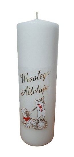 Świeca słupek 15cm Wesołego Alleluja z barankiem