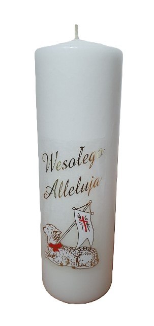 Świeca słupek 15cm Wesołego Alleluja z barankiem